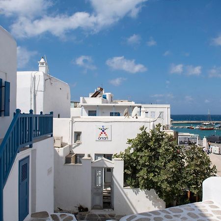 My Comfy Manto Town Apartment Mykonos Town Exterior foto